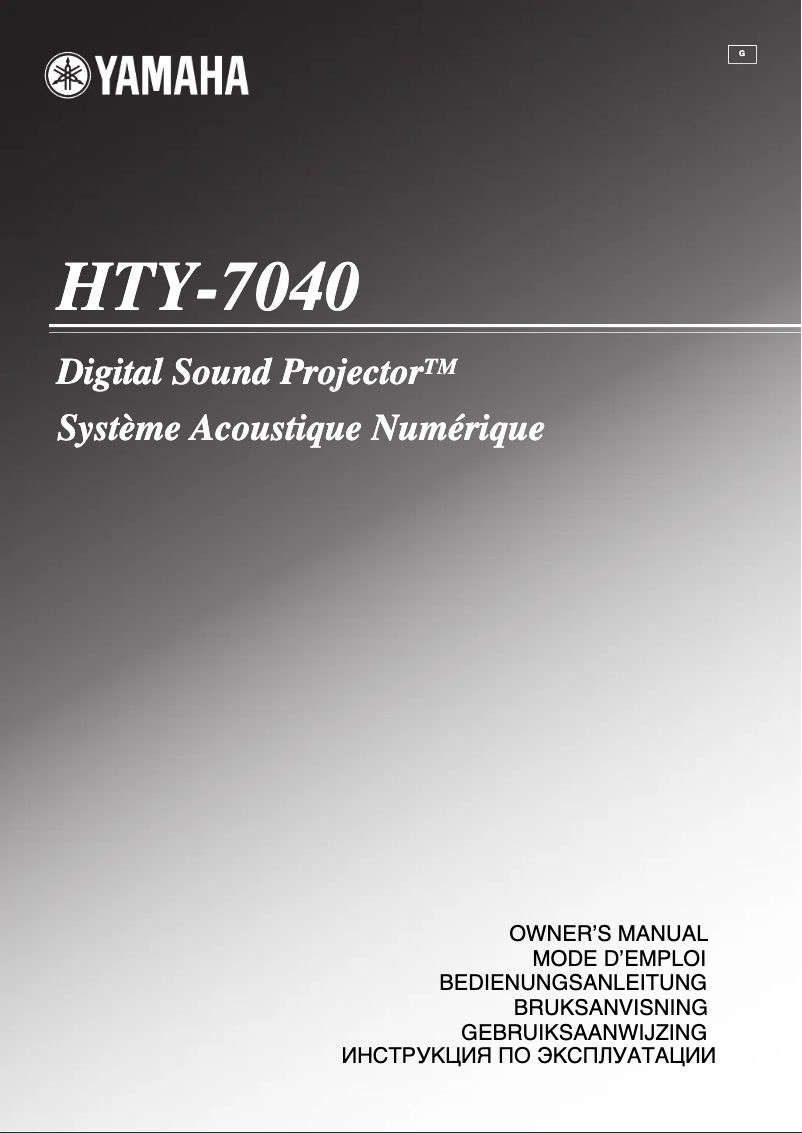 Page n°1 - Manuel utilisateur Yamaha HTY-7040