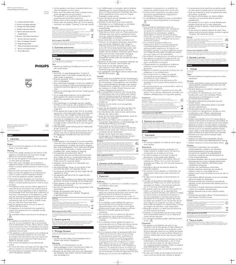 Page 1 de la notice Manuel utilisateur Philips Daily Collection HD2395