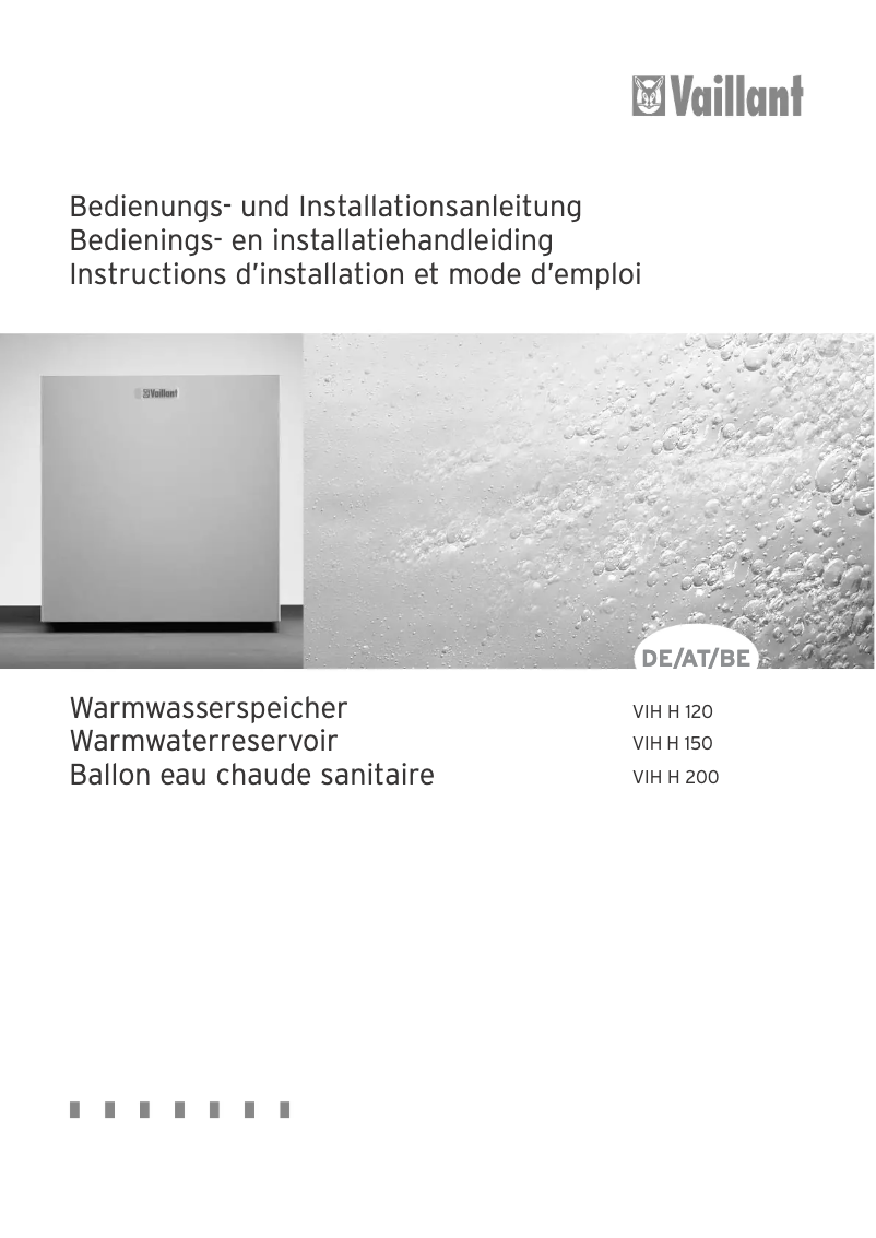 Image de la première page du manuel de l'appareil UniSTOR VIH H