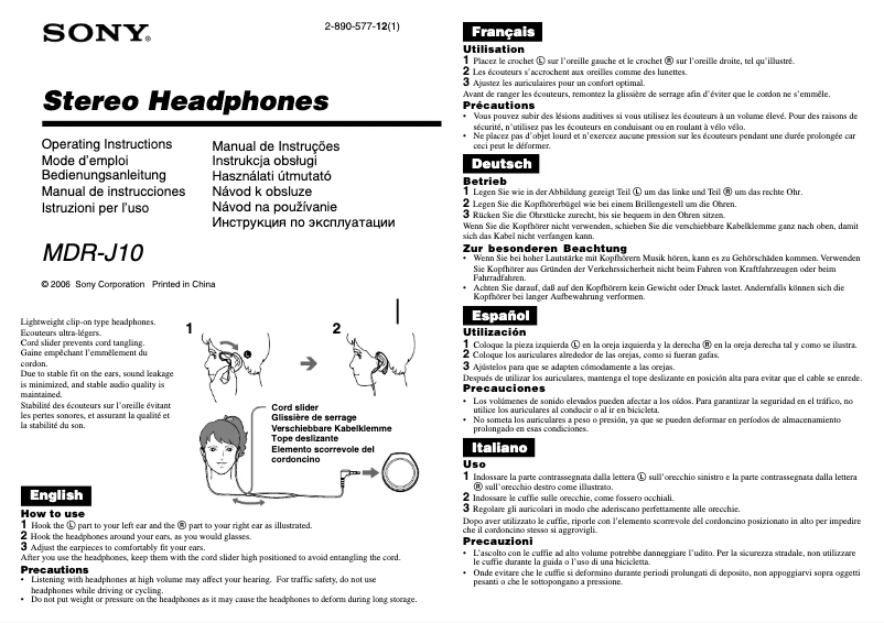 Page n°1 - Manuel utilisateur Sony MDR-J10