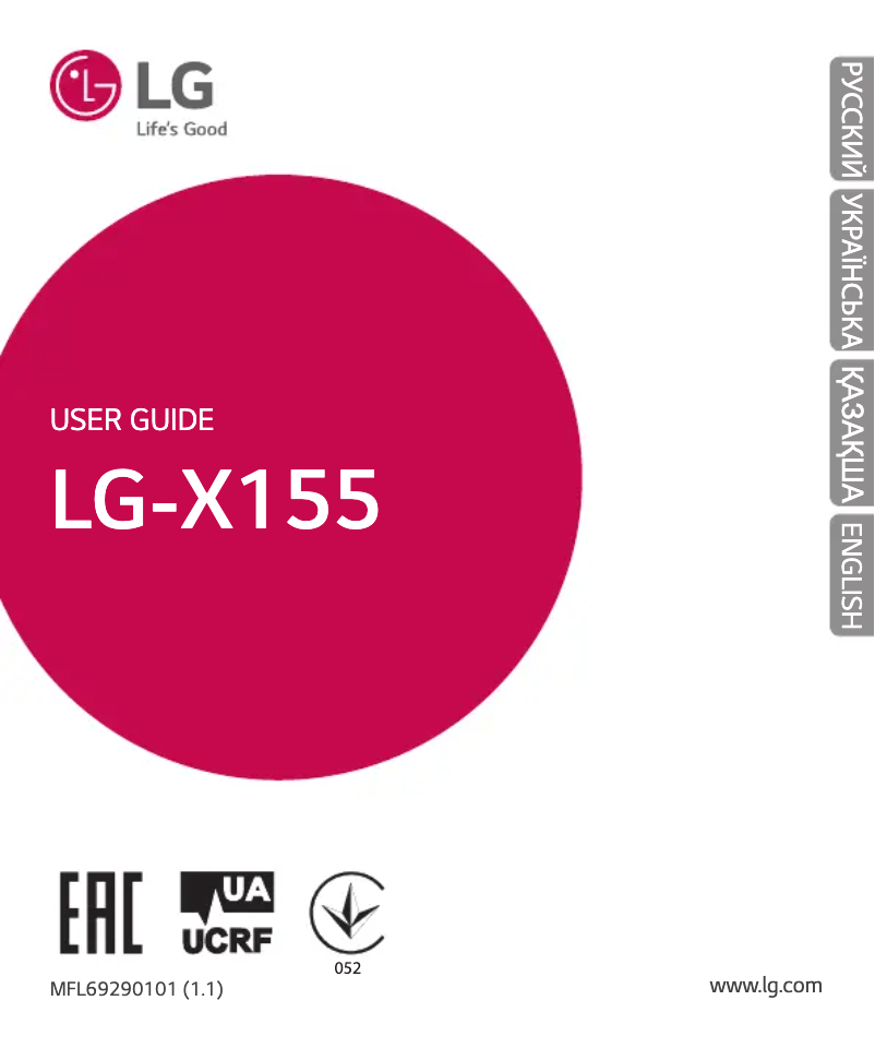 Page n°1 - Manuel utilisateur LG X155