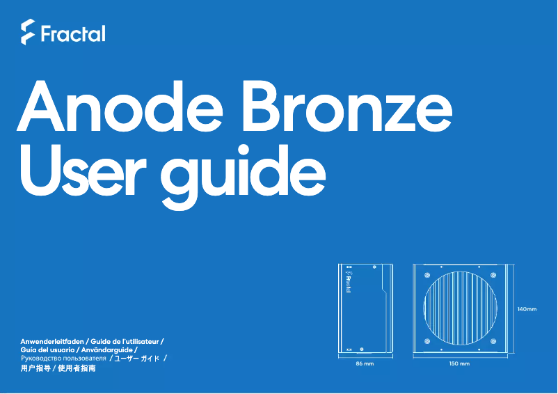 Page 1 de la notice Manuel utilisateur Fractal Design Anode Bronze 650W