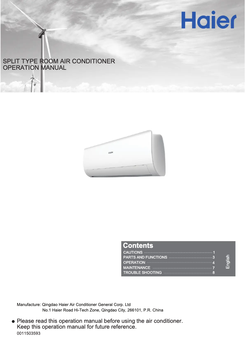 Page 1 de la notice Manuel utilisateur Haier HSU-18LFD03/R2(T3DB)