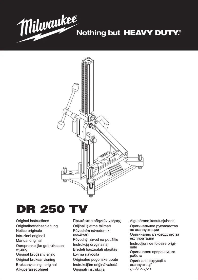 Page n°1 - Manuel utilisateur Milwaukee DR 250 TV