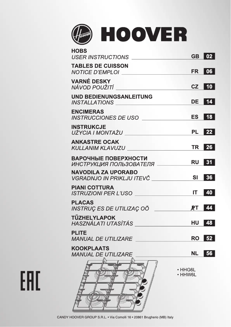Page 1 de la notice Manuel utilisateur Hoover HHW6LMX