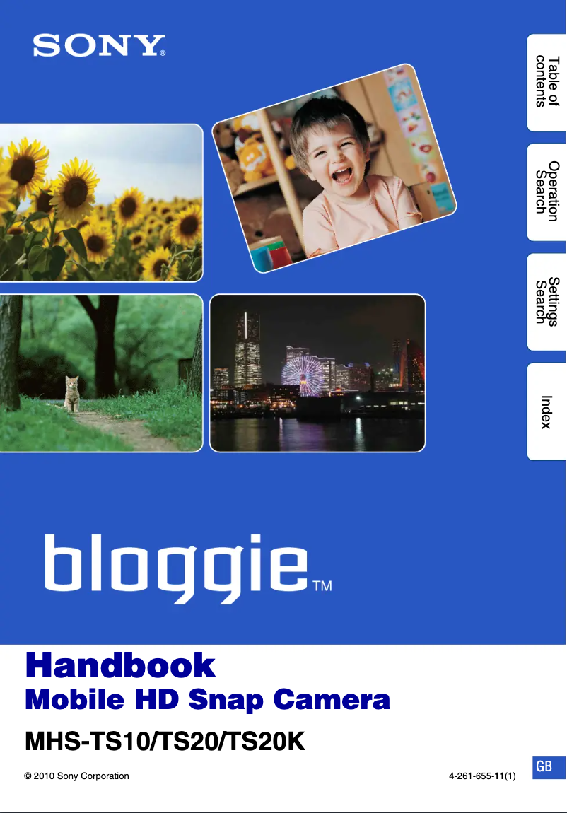 Image de la première page du manuel de l'appareil bloggie MHS-TS20