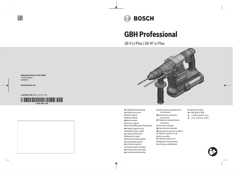 Image de la première page du manuel de l'appareil GBH 36 VF-LI Plus Professional