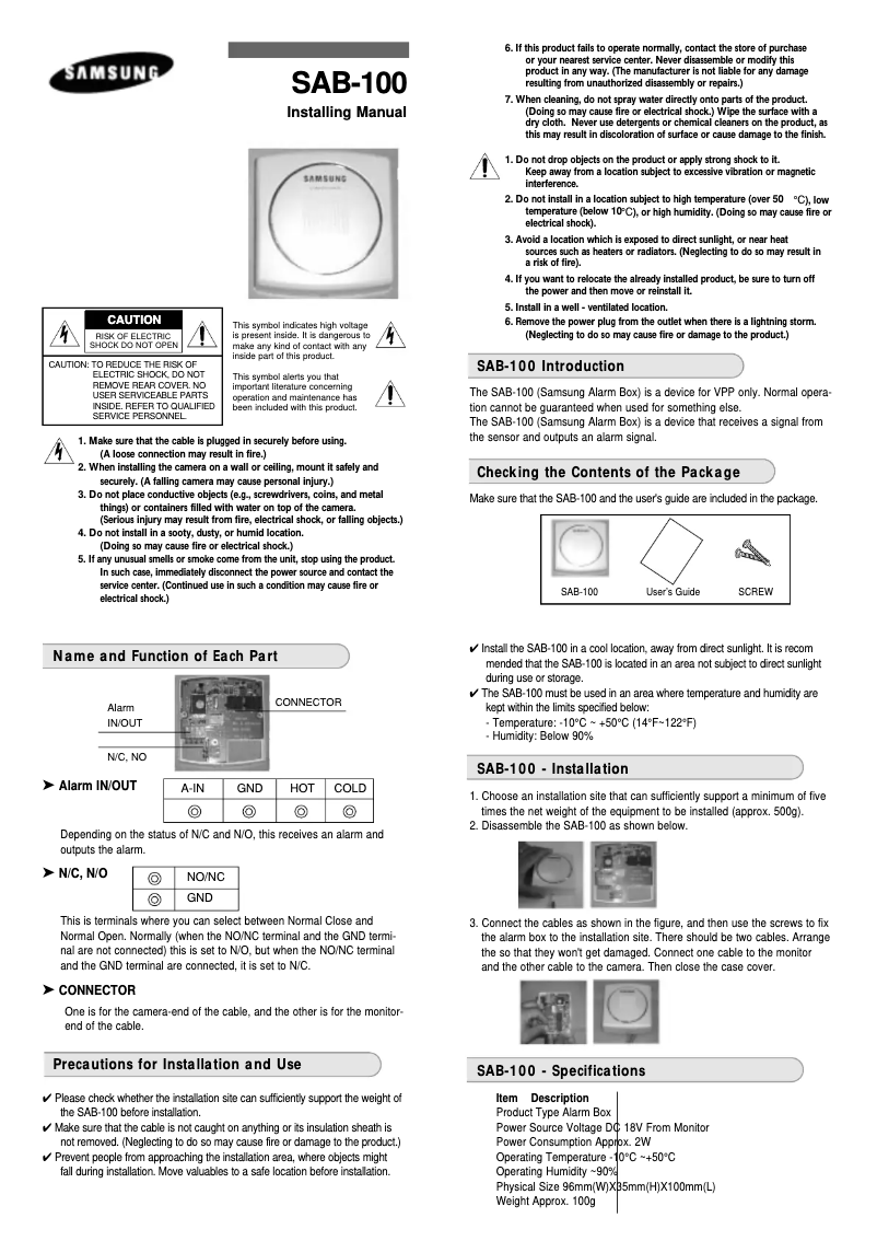 Page 1 de la notice Manuel utilisateur Samsung SAB-100