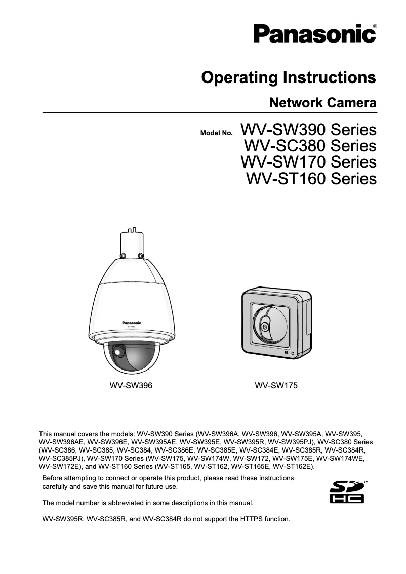Page n°1 - Manuel utilisateur Panasonic WV-SW172