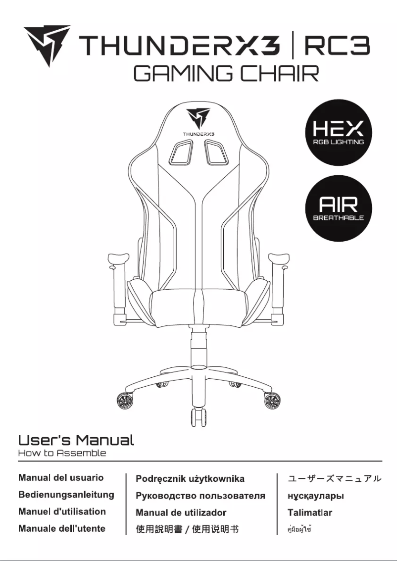 Page 1 de la notice Manuel utilisateur ThunderX3 RC3