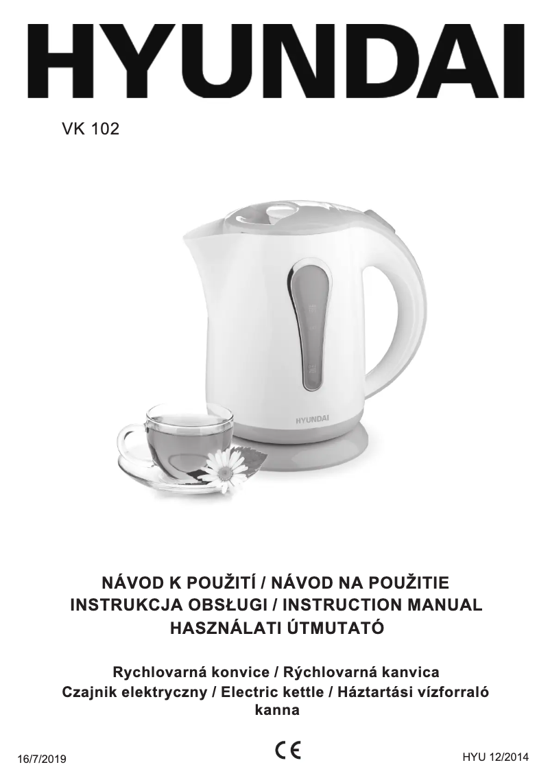 Page 1 de la notice Manuel utilisateur Hyundai VK 102