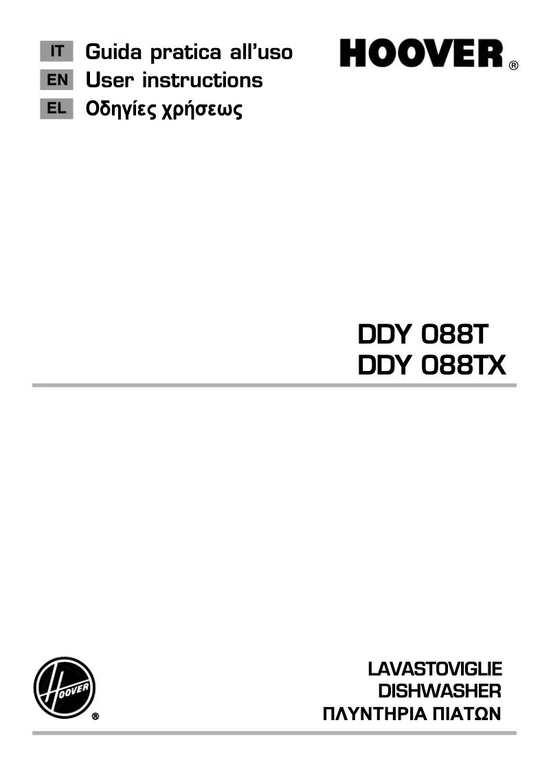 Page n°1 - Manuel utilisateur Hoover DDY 088TX/3