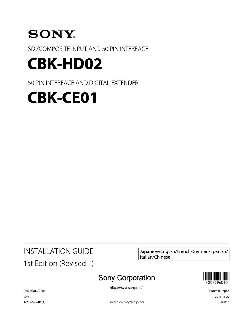 Page n°1 - Manuel utilisateur Sony CBK-CE01