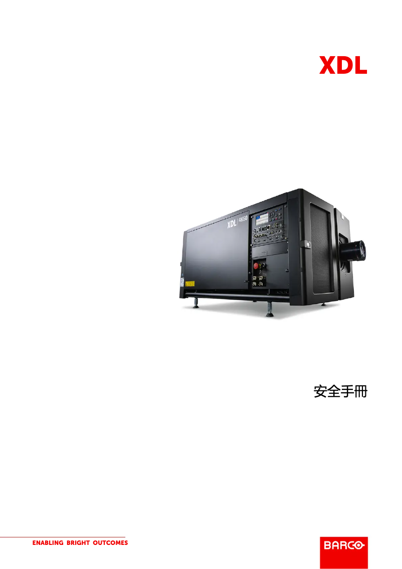 Page 1 de la notice Instructions de sécurité Barco XDL-4K75