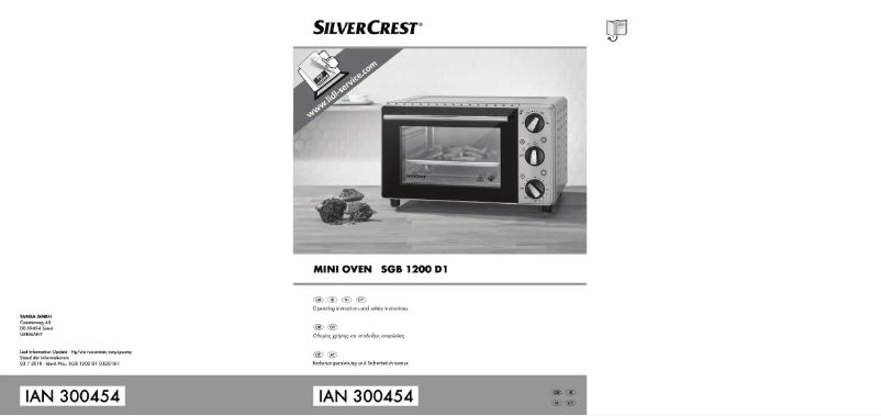 Page 1 de la notice Manuel utilisateur SilverCrest SGB 1200 D1