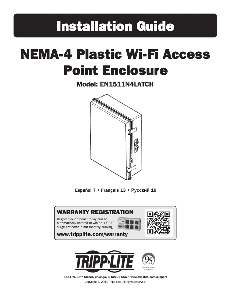 Image de la première page du manuel de l'appareil EN1511N4LATCH