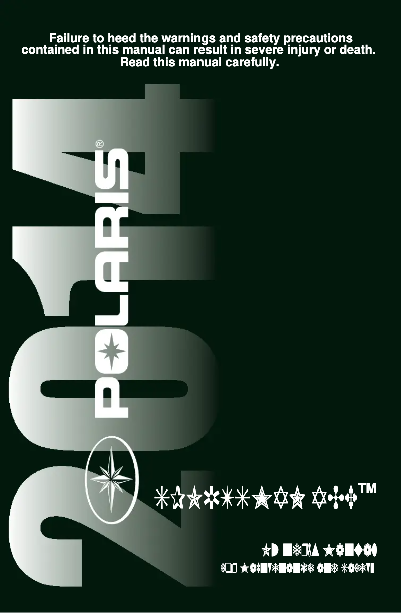 Image de la première page du manuel de l'appareil Ace (2014)