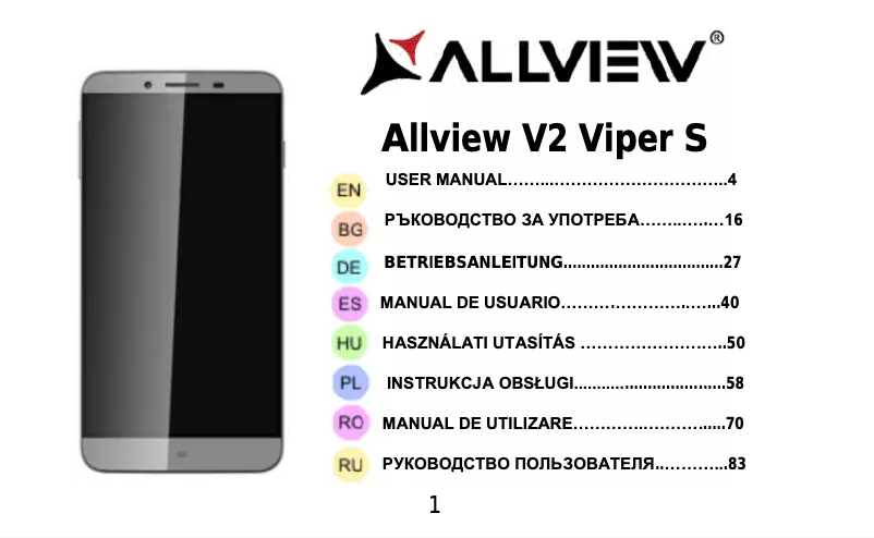 Page n°1 - Manuel utilisateur Allview V2 Viper S