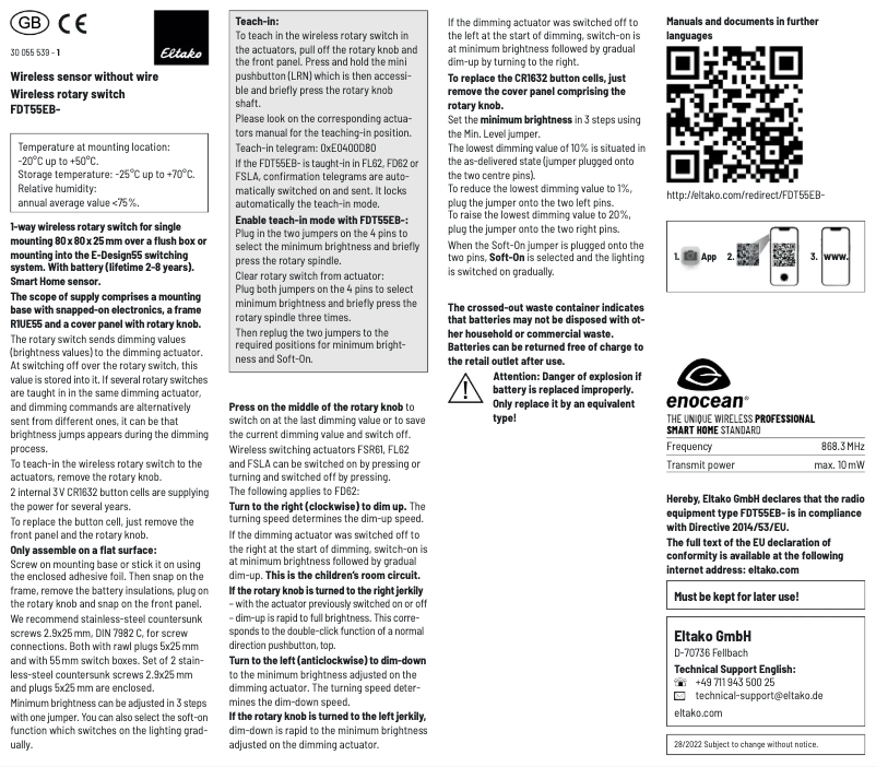 Image de la première page du manuel de l'appareil FDT55EB-wg