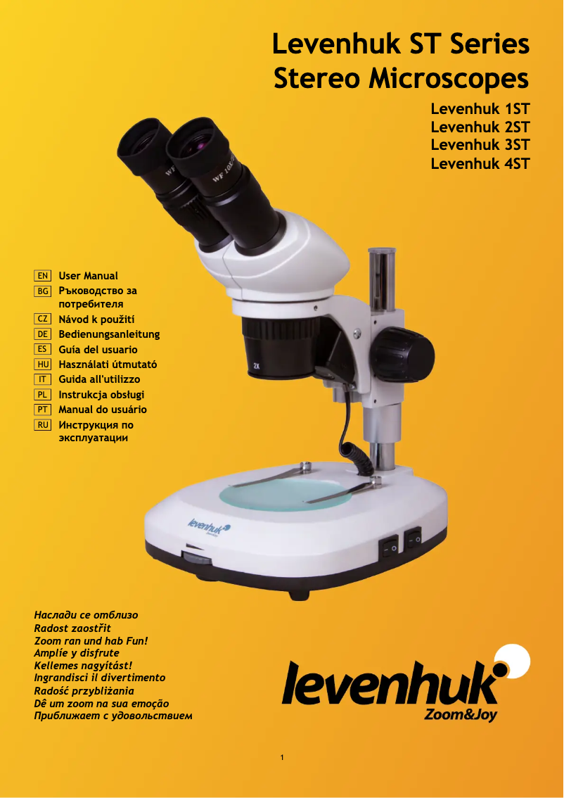 Page n°1 - Manuel utilisateur Levenhuk 4ST