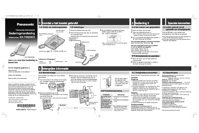 Image de la première page du manuel de l'appareil KX-TS500EX