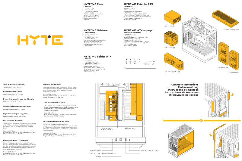 Image de la première page du manuel de l'appareil Y40