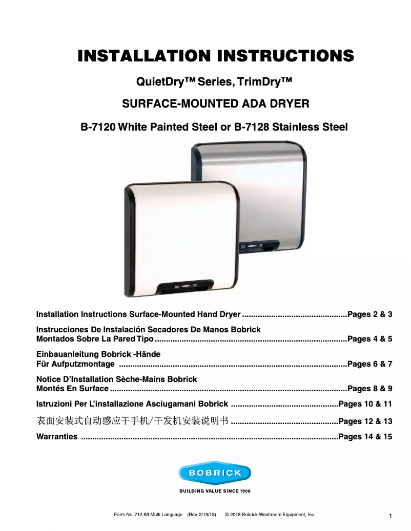 Page n°1 - Manuel utilisateur Bobrick QuietDry B-7128