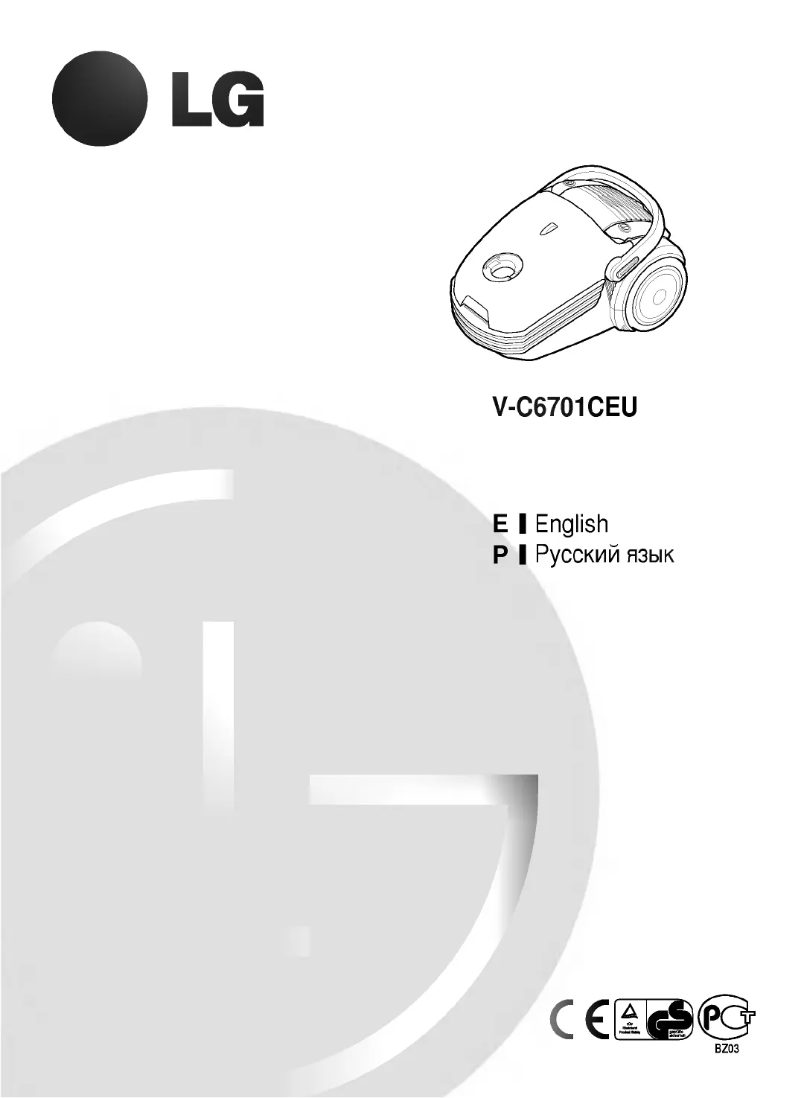 Image de la première page du manuel de l'appareil V-C6701CEU
