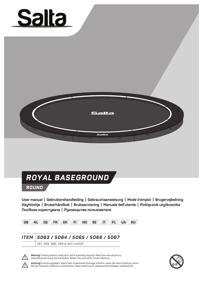 Image de la première page du manuel de l'appareil Royal Baseground 5066