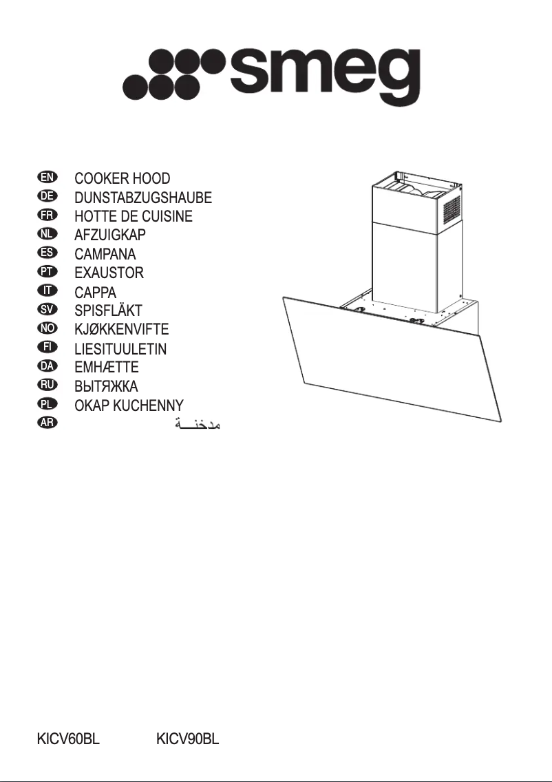 Page 1 de la notice Brochure Smeg KICV90BL