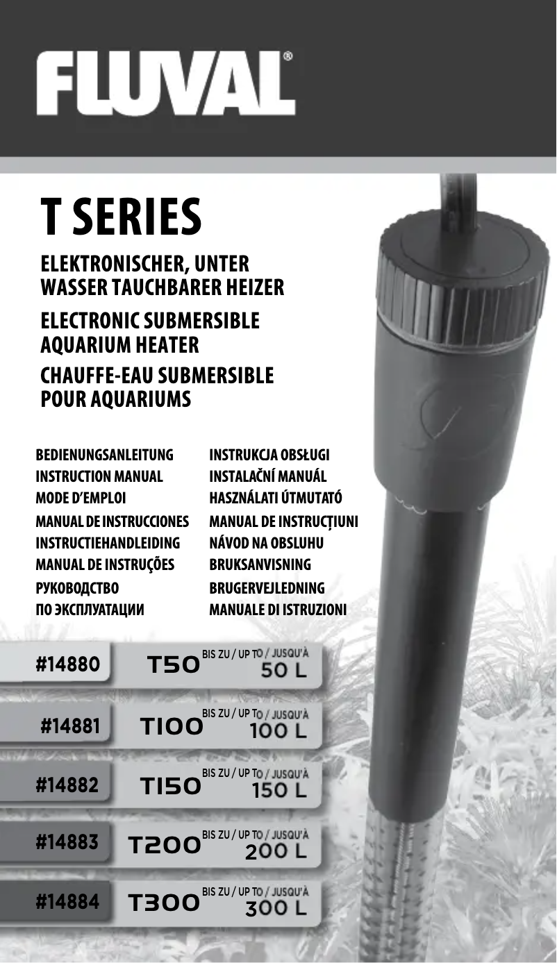 Page 1 de la notice Manuel utilisateur Fluval T150