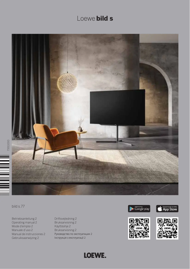 Image de la première page du manuel de l'appareil Bild s