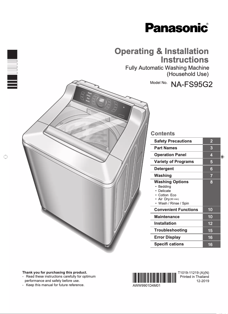Page 1 de la notice Manuel utilisateur Panasonic NA-FS95G2