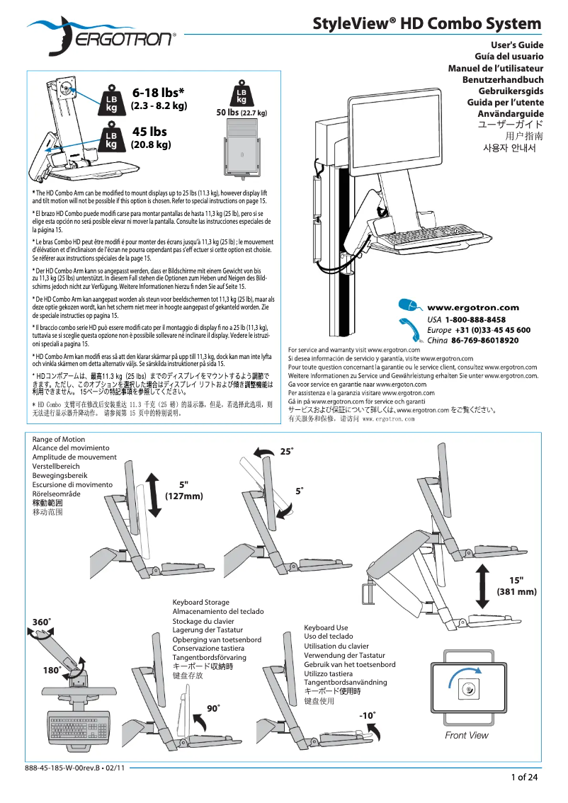 Page 1 de la notice Manuel utilisateur Ergotron 45-252-216