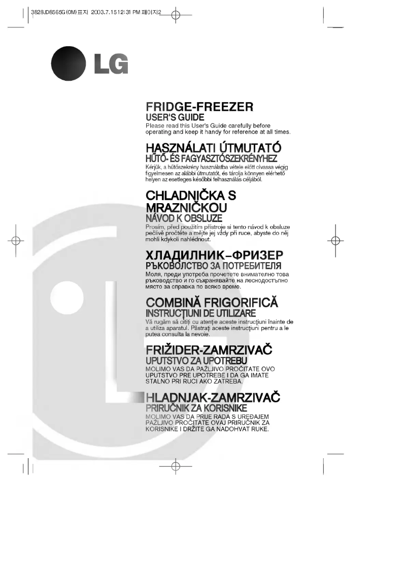 Image de la première page du manuel de l'appareil GR-459QQA