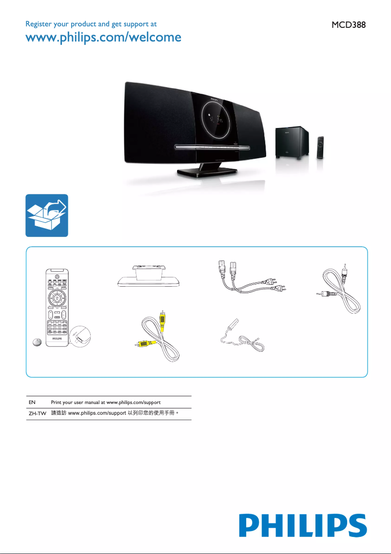 Página 1 del manual Guía de inicio rápido Philips MCD388