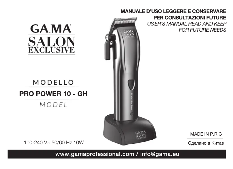 Page n°1 - Manuel utilisateur GA.MA PRO POWER 10