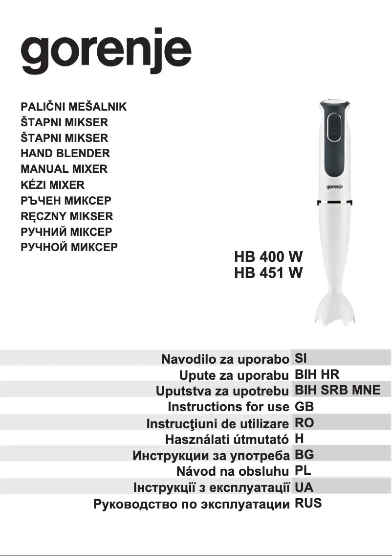 Page n°1 - Manuel utilisateur Gorenje HB451W