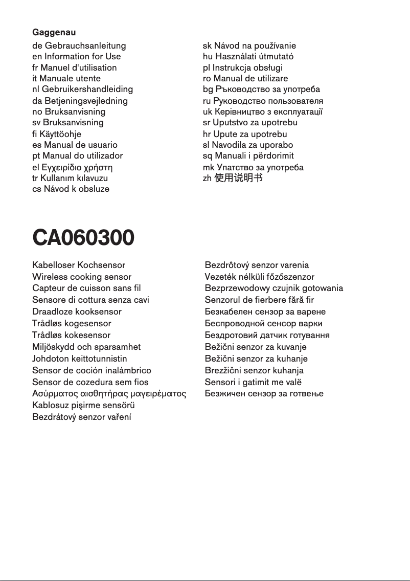 Page 1 de la notice Manuel utilisateur Gaggenau CA060300