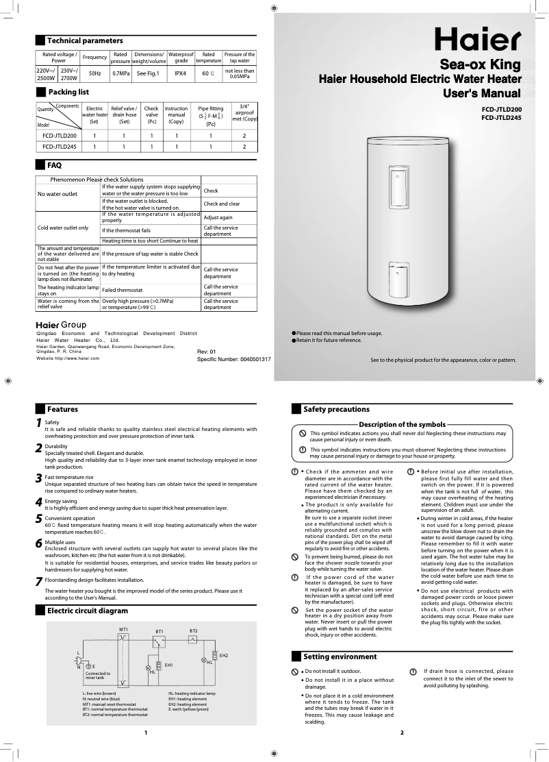 Page 1 de la notice Manuel utilisateur Haier FCD-JTLD245