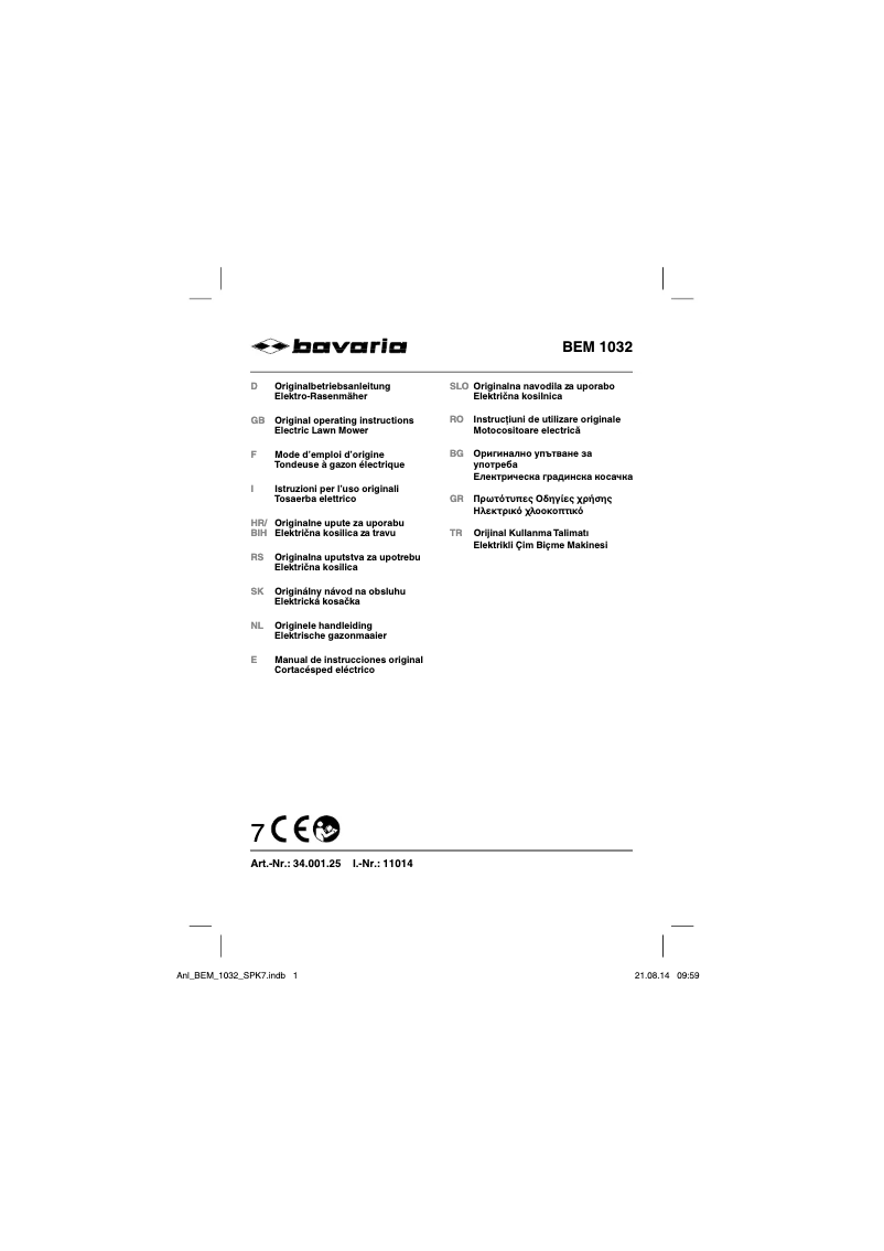 Imagen de la primera página del manual del dispositivo BEM 1032