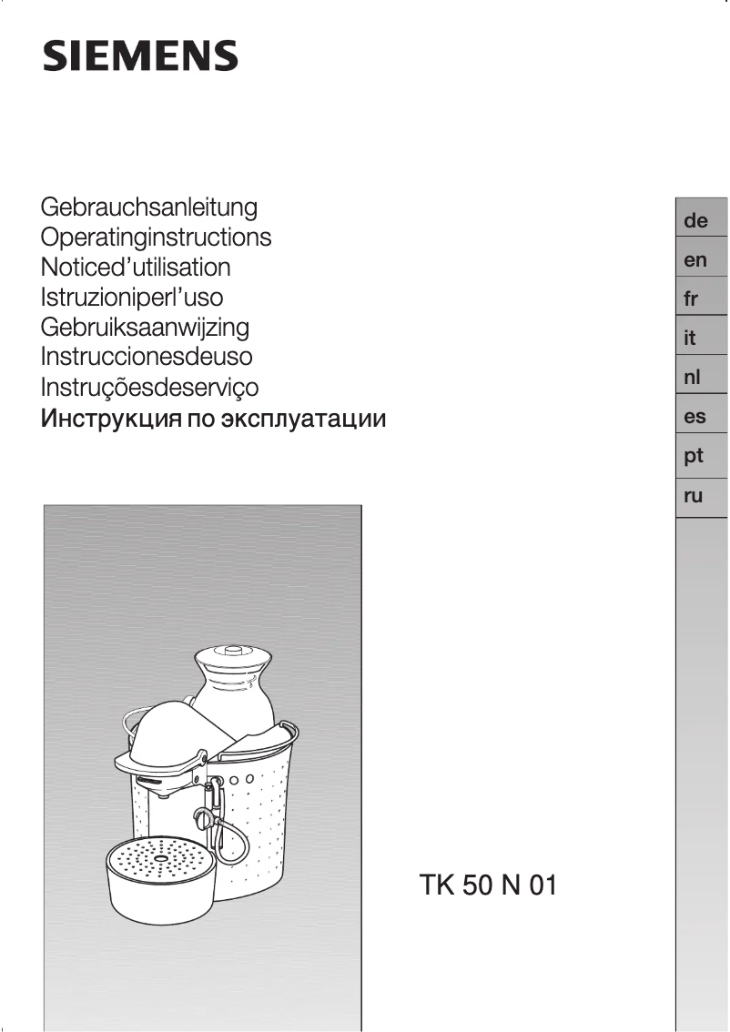 Image de la première page du manuel de l'appareil TK50N0X