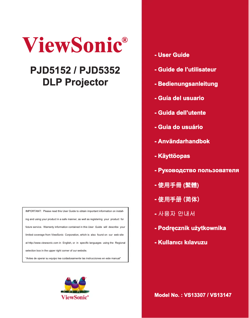 Image de la première page du manuel de l'appareil PJD5352