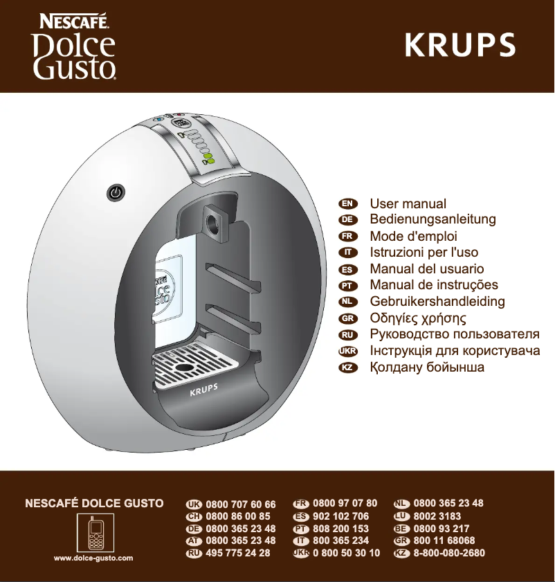 Página 1 del manual Manual de usuario Krups Dolce Gusto Circolo Automatic