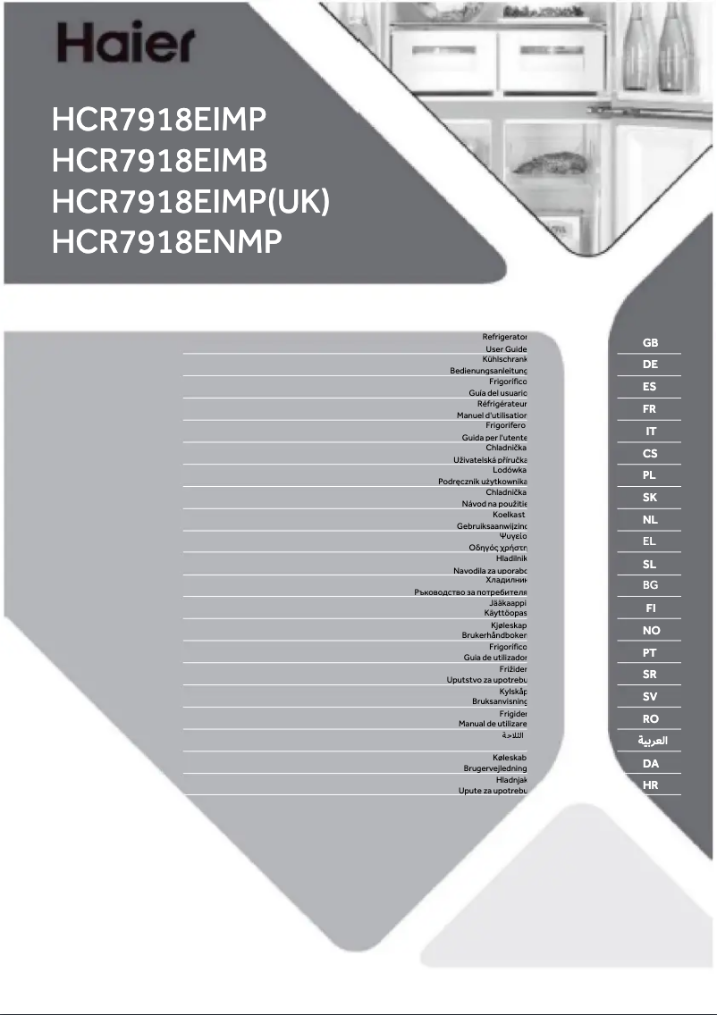 Image de la première page du manuel de l'appareil HCR7918EIMP