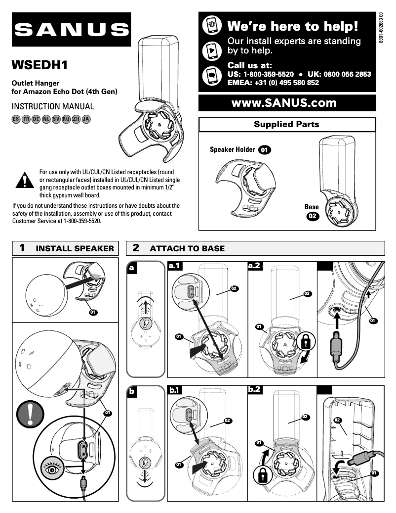 Page 1 de la notice Manuel utilisateur Sanus WSEDH1