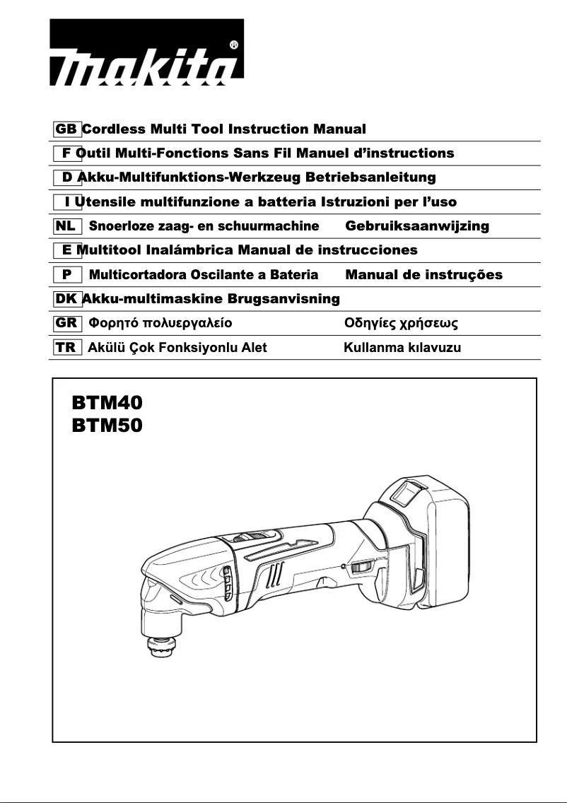 Page 1 de la notice Manuel utilisateur Makita BTM40ZJX3