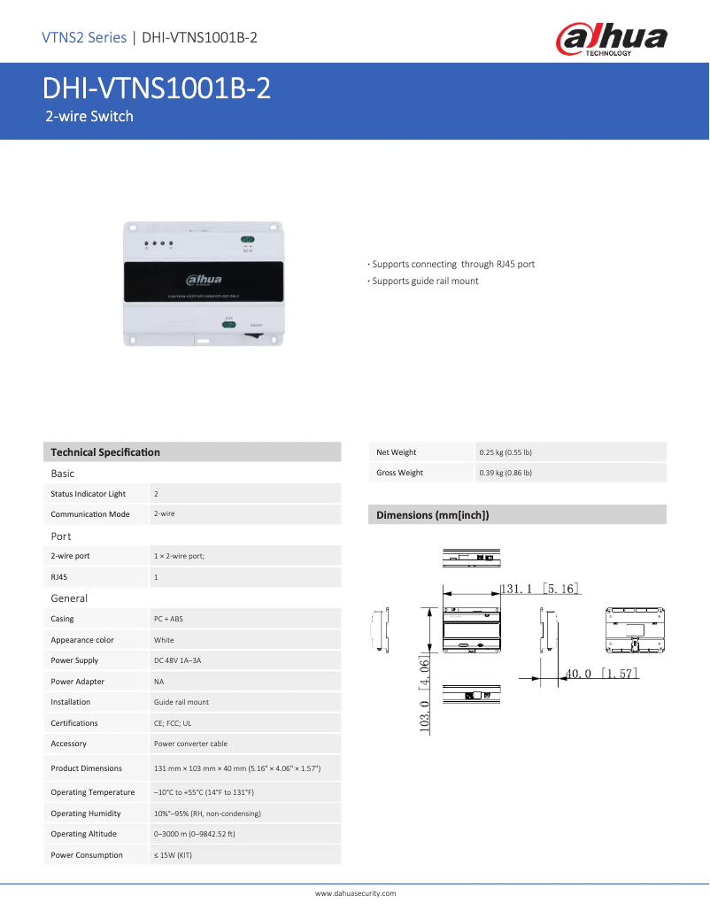 Page 1 de la notice Fiche technique Dahua Technology VTNS1001B-2