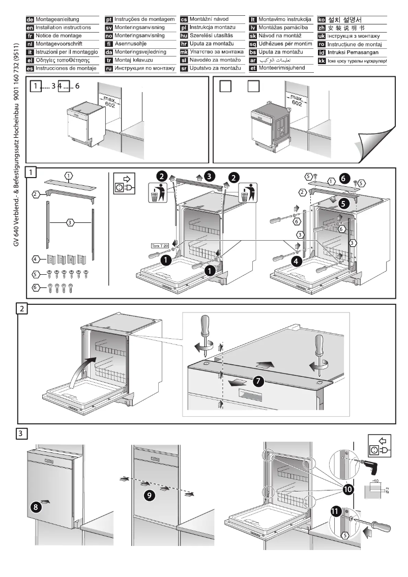 Image de la première page du manuel de l'appareil SZ73035