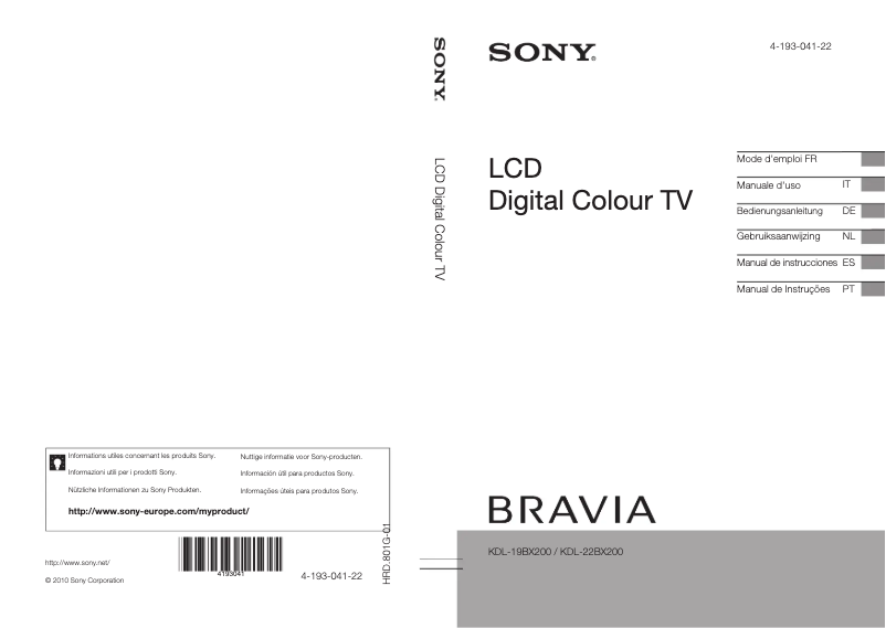 Image de la première page du manuel de l'appareil Bravia KDL-22BX200